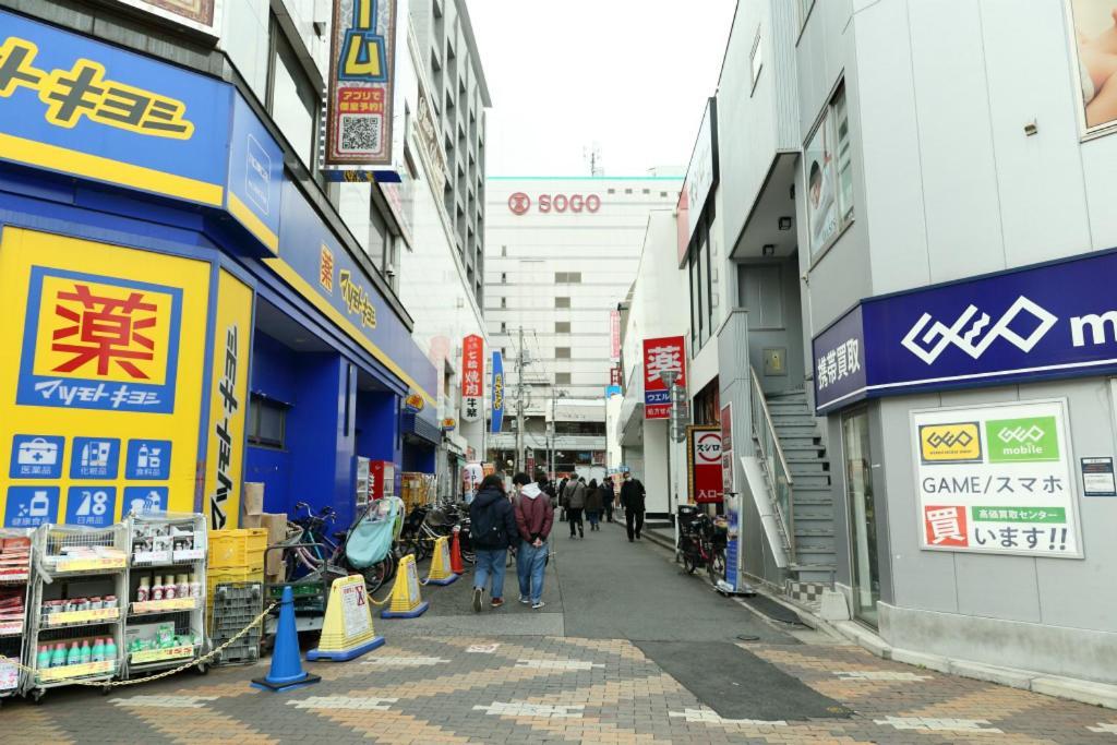 Mkグリーンホテル Kawaguchi  Exterior foto