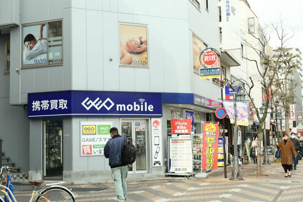 Mkグリーンホテル Kawaguchi  Exterior foto
