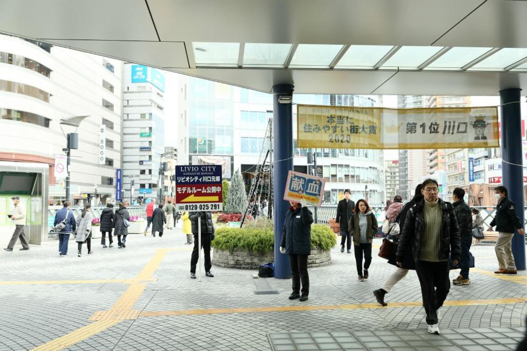 Mkグリーンホテル Kawaguchi  Exterior foto