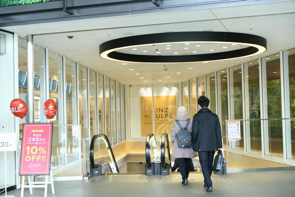 Mkグリーンホテル Kawaguchi  Exterior foto