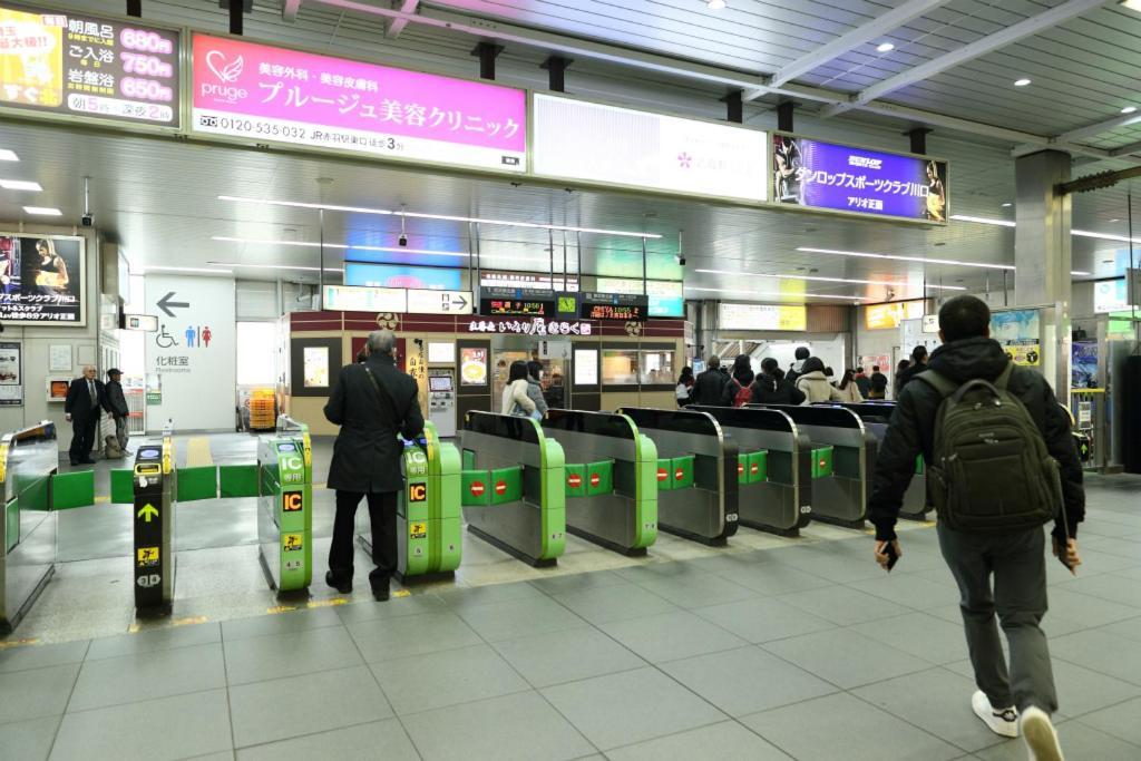 Mkグリーンホテル Kawaguchi  Exterior foto